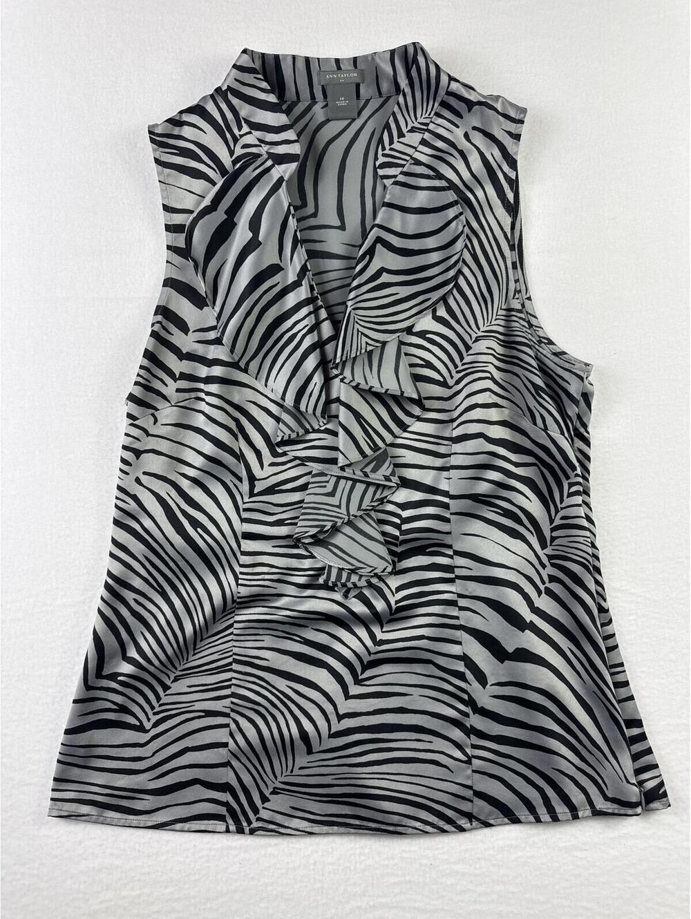 Ann Taylor Zebra Print Sleeveless Ruffle Blouse Size 10